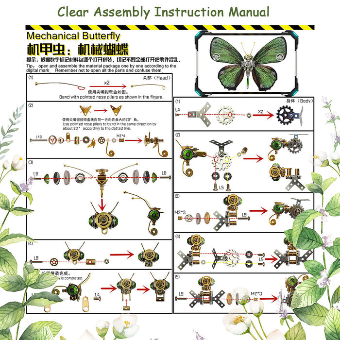 200PCS+ Steampunk Metal Assembly Butterfly Calydonia, Vanessa Indica Herbst & Papilio Machaon