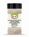 Bagdat White Poppy Seeds are a staple ingredient in Turkish and Middle Eastern kitchens, known for their mild, nutty flavor and delicate crunch.