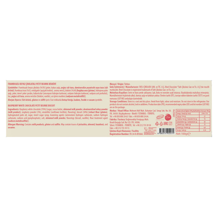 Bind Petit Beurre Raspberry Summer Biscuit brings together the crisp texture of classic petit beurre biscuits with a generous coating of raspberry white chocolate.