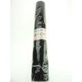 Floral Mesh Wrap  Roll, 21-Inch, 10 Yards, Black