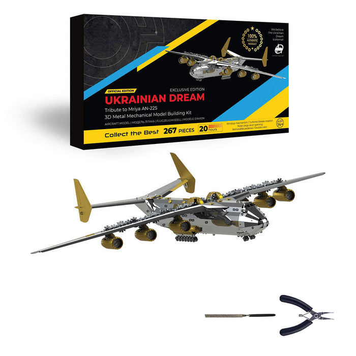 Mechanical AN-225 MRIYA Cargo Aircraft 3D Metal Puzzle Kits for Aviation Lovers 270PCS