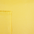 This WPC-Lite is in a bright sunny yellow.
