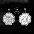 Crafted with deep spiritual symbolism, this Turkish Sterling Silver Pendant with Seal of Solomon features intricate engravings of the Seal of Solomon and the sacred Allah inscription.